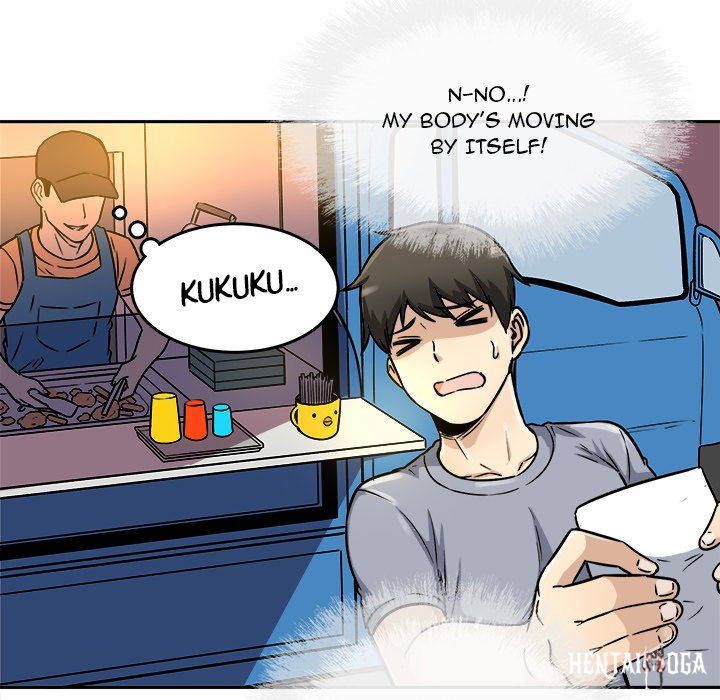 Excuse me, This is my Room Excuse me, This is my Room Chapter 47 - Page 142