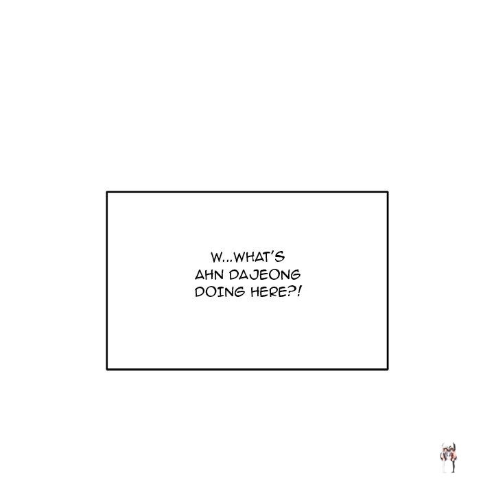 Excuse me, This is my Room Excuse me, This is my Room Chapter 47 - Page 155