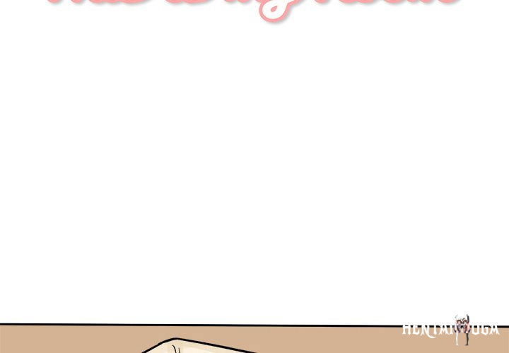 Excuse me, This is my Room Excuse me, This is my Room Chapter 47 - Page 2