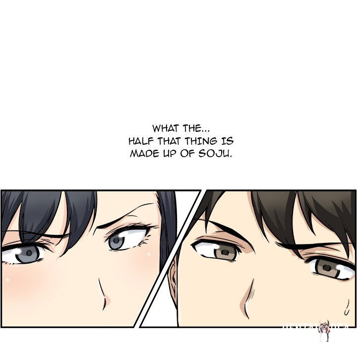 Excuse me, This is my Room Excuse me, This is my Room Chapter 48 - Page 47