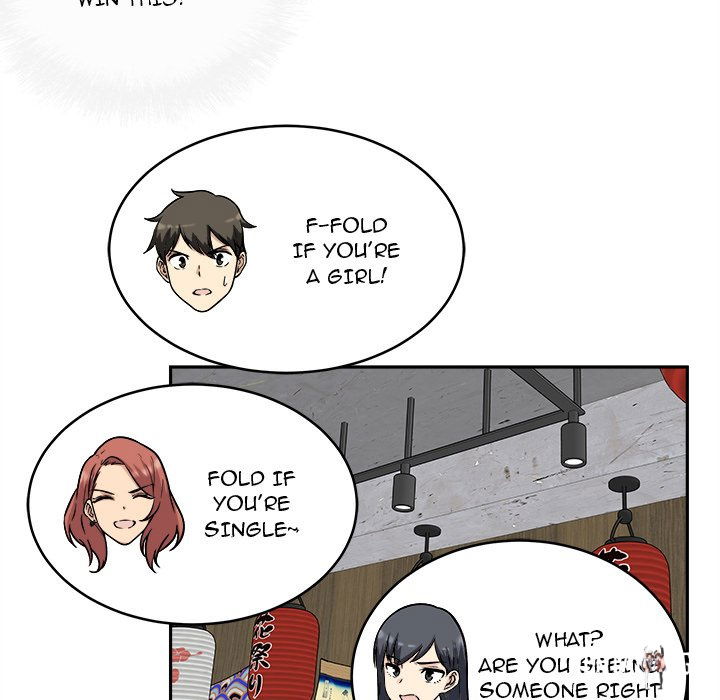 Excuse me, This is my Room Excuse me, This is my Room Chapter 48 - Page 58