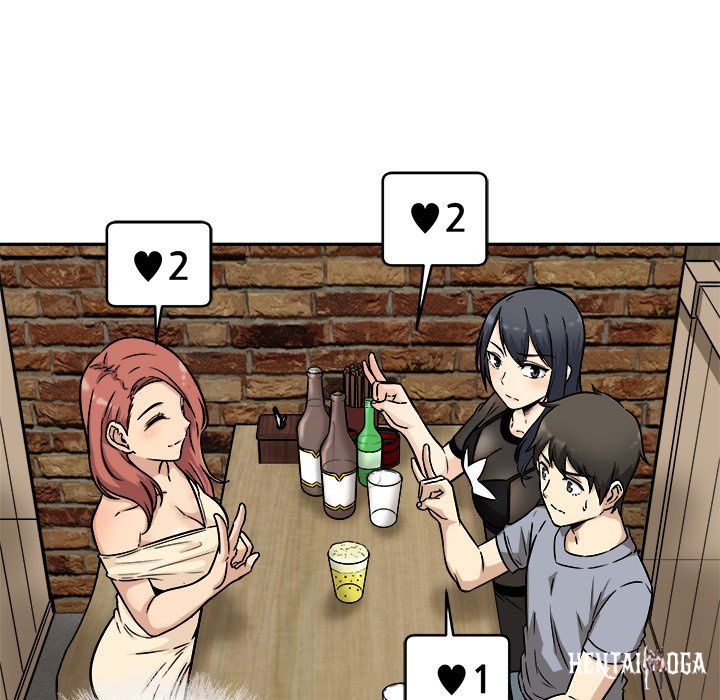 Excuse me, This is my Room Excuse me, This is my Room Chapter 48 - Page 61