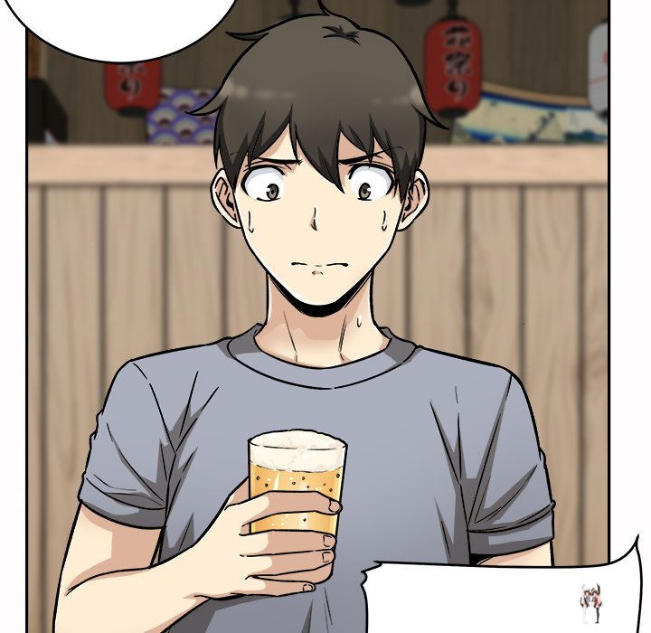 Excuse me, This is my Room Excuse me, This is my Room Chapter 48 - Page 94