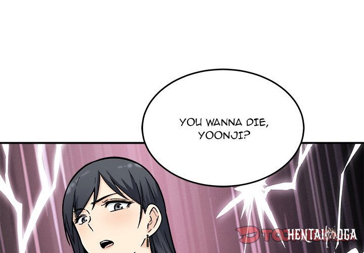 Excuse me, This is my Room Excuse me, This is my Room Chapter 49 - Page 3