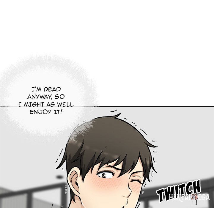 Excuse me, This is my Room Excuse me, This is my Room Chapter 49 - Page 51