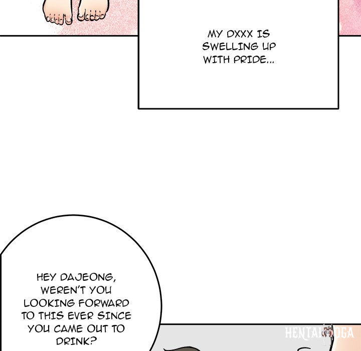 Excuse me, This is my Room Excuse me, This is my Room Chapter 49 - Page 91