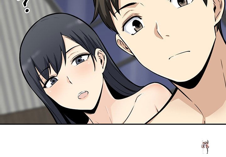 Excuse me, This is my Room Excuse me, This is my Room Chapter 51 - Page 4