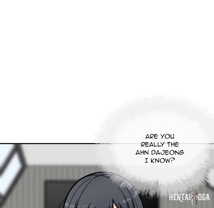 Excuse me, This is my Room Excuse me, This is my Room Chapter 52 - Page 73