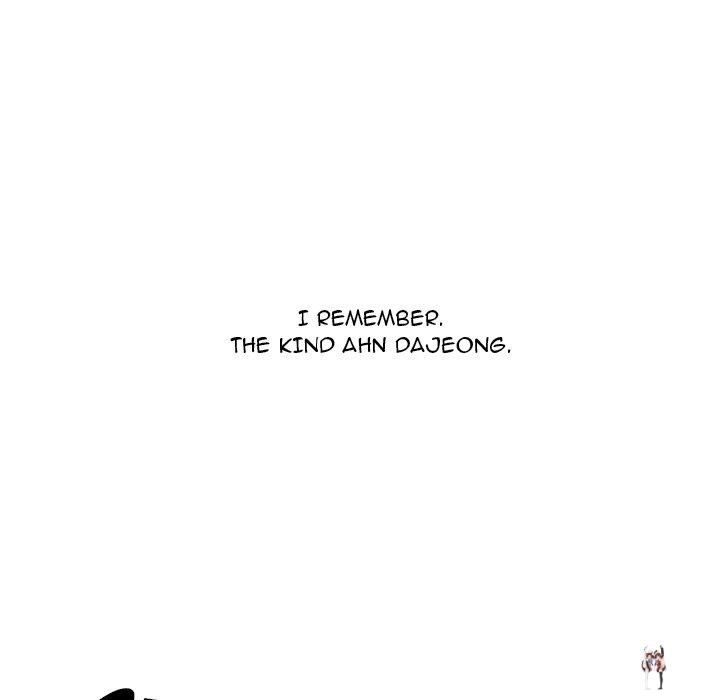 Excuse me, This is my Room Excuse me, This is my Room Chapter 52 - Page 94