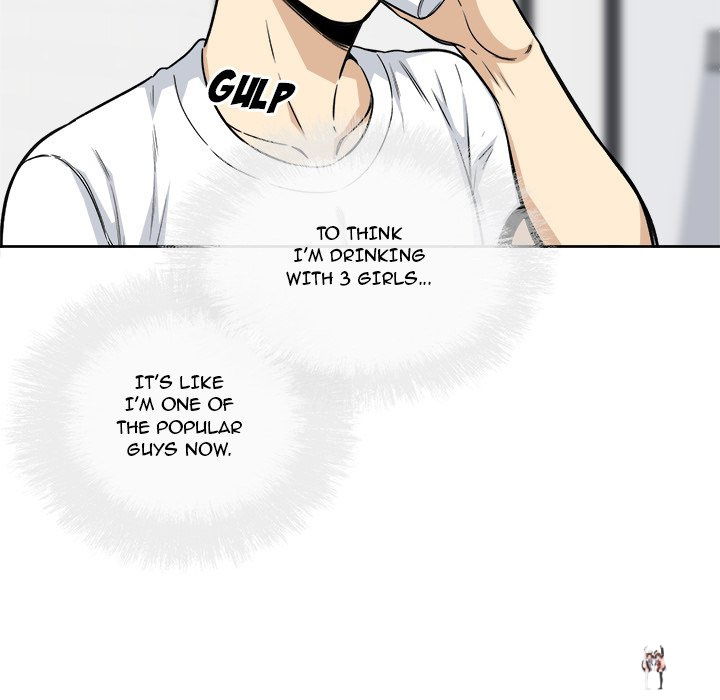 Excuse me, This is my Room Excuse me, This is my Room Chapter 54 - Page 109