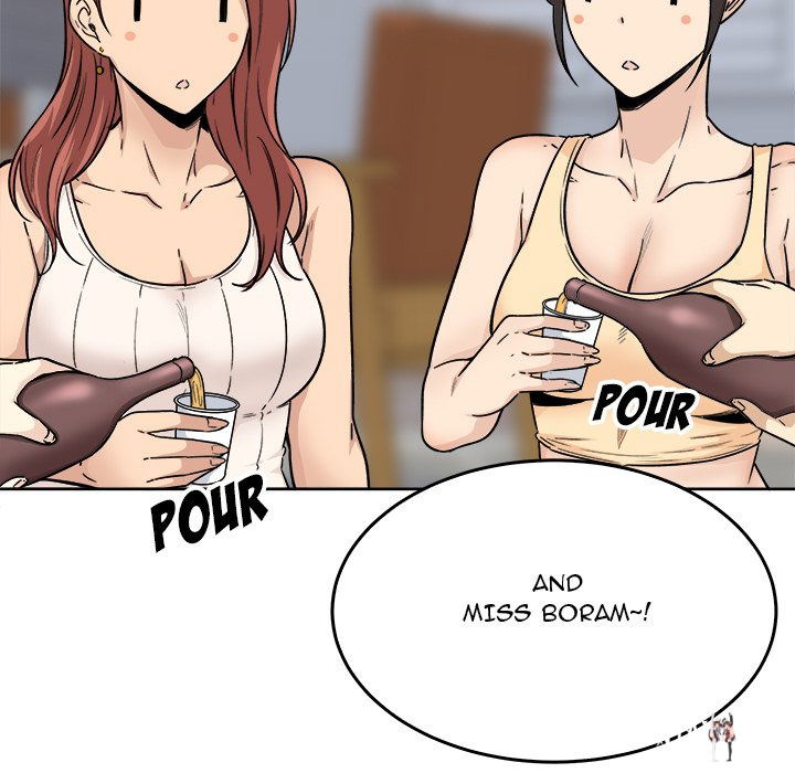 Excuse me, This is my Room Excuse me, This is my Room Chapter 54 - Page 125