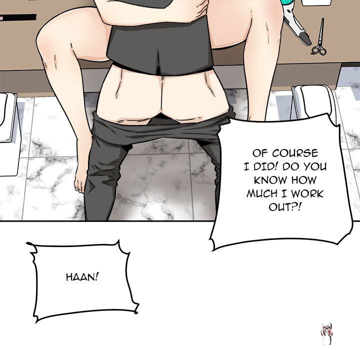 Excuse me, This is my Room Excuse me, This is my Room Chapter 54 - Page 71