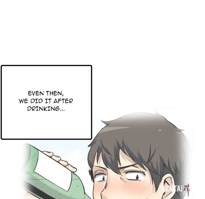 Excuse me, This is my Room Excuse me, This is my Room Chapter 55 - Page 125