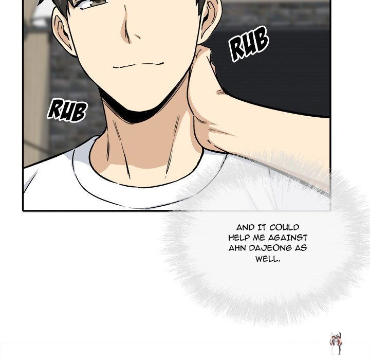 Excuse me, This is my Room Excuse me, This is my Room Chapter 56 - Page 25