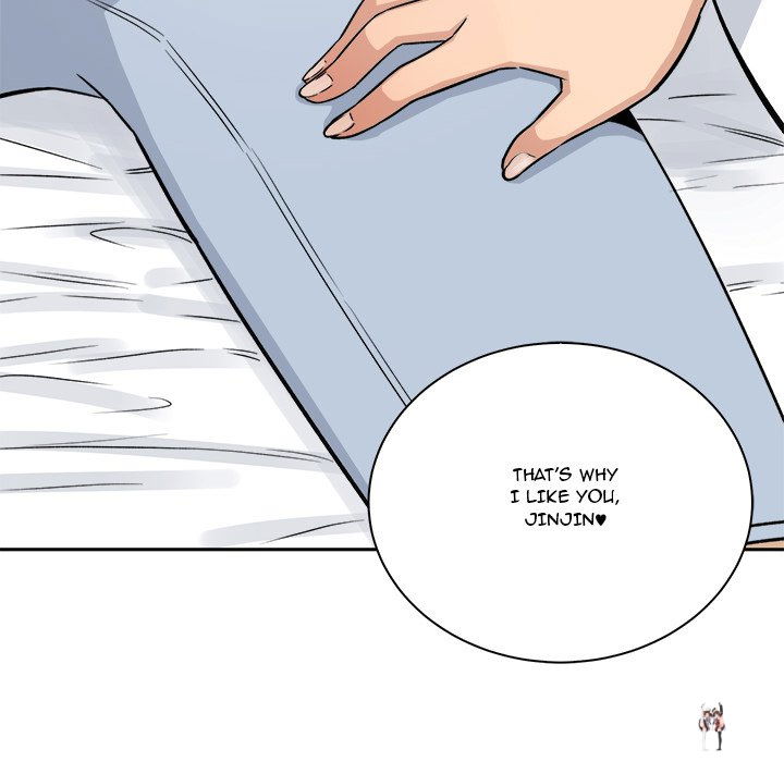 Excuse me, This is my Room Excuse me, This is my Room Chapter 56 - Page 56