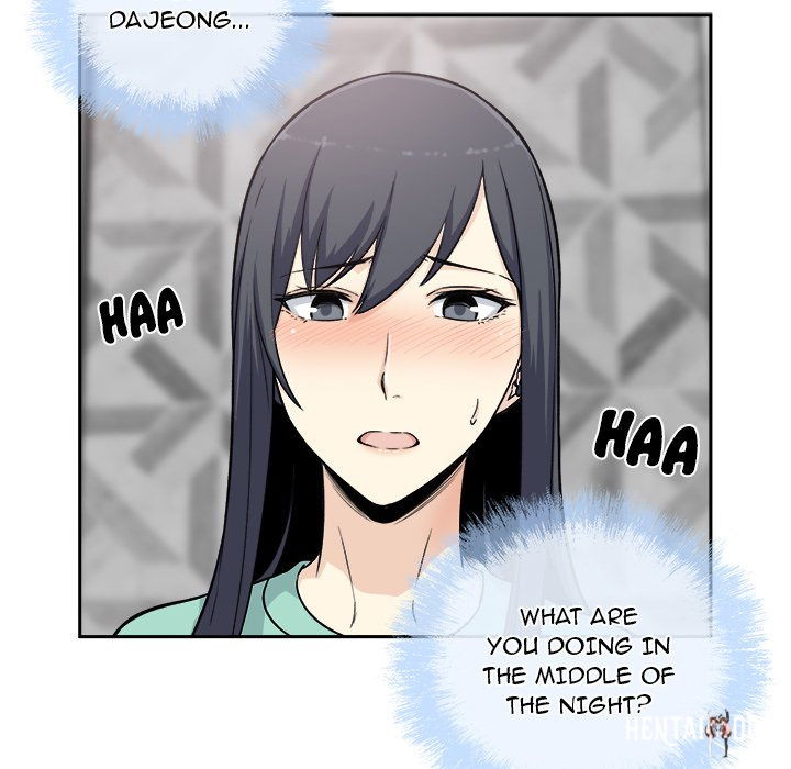 Excuse me, This is my Room Excuse me, This is my Room Chapter 57 - Page 107