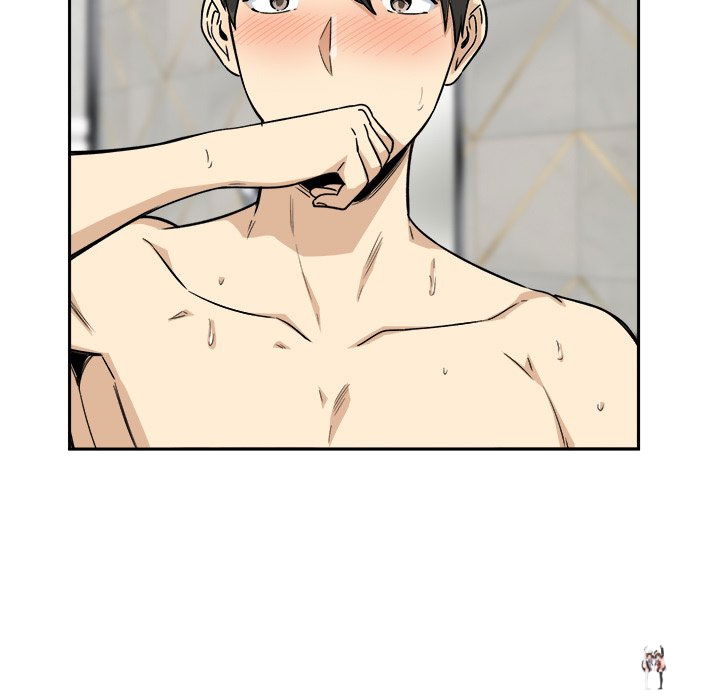 Excuse me, This is my Room Excuse me, This is my Room Chapter 57 - Page 23