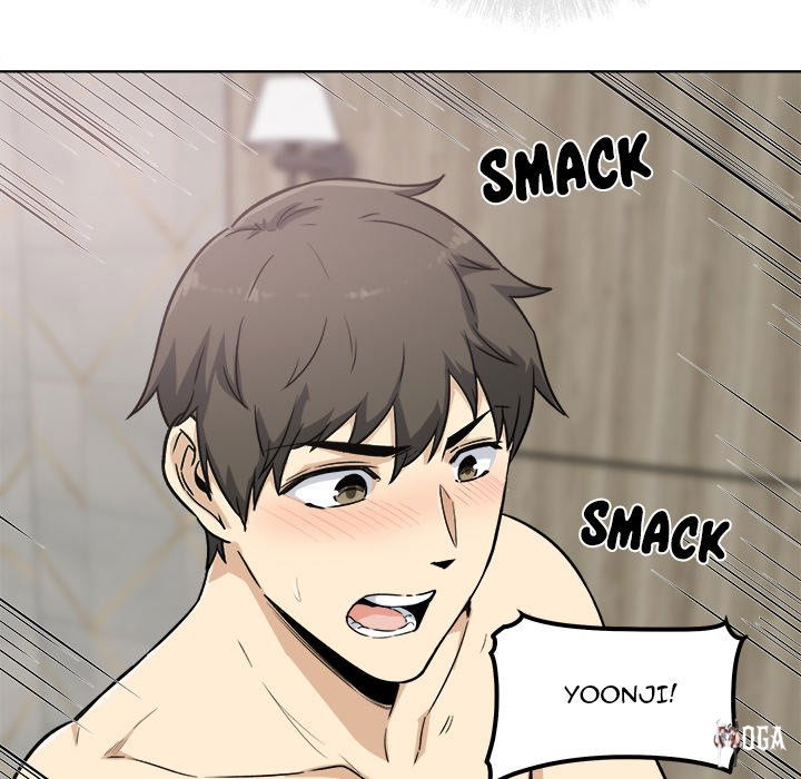 Excuse me, This is my Room Excuse me, This is my Room Chapter 57 - Page 71