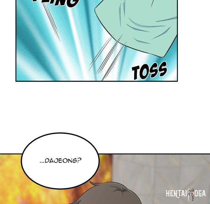 Excuse me, This is my Room Excuse me, This is my Room Chapter 58 - Page 78