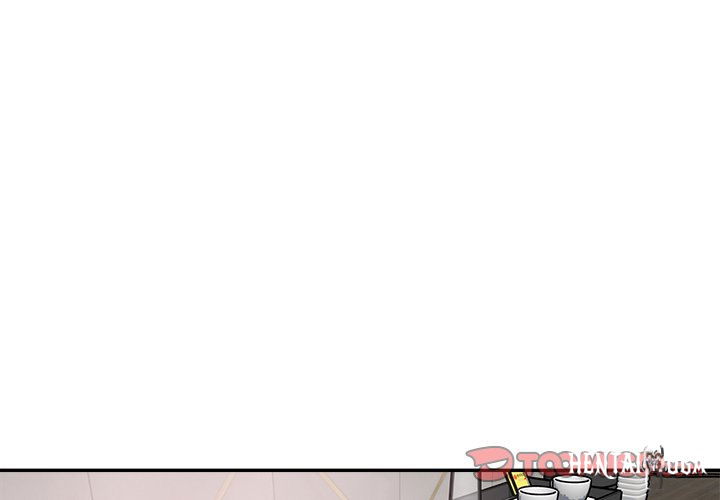 Excuse me, This is my Room Excuse me, This is my Room Chapter 59 - Page 3