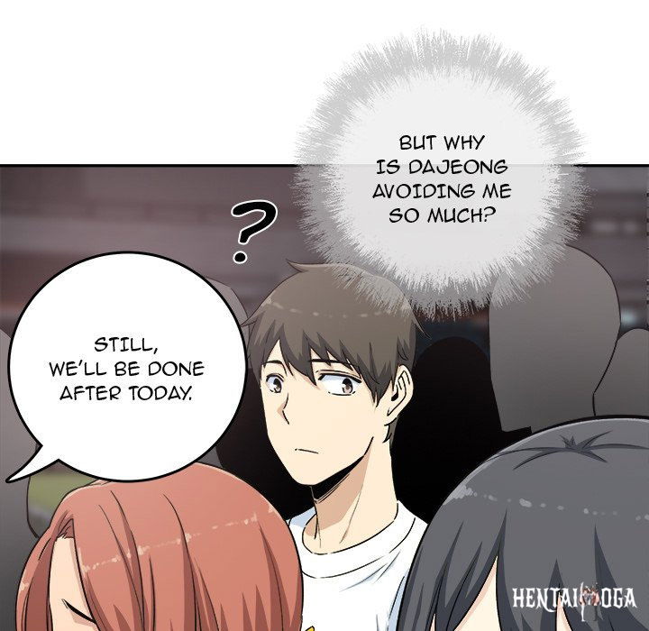 Excuse me, This is my Room Excuse me, This is my Room Chapter 59 - Page 79