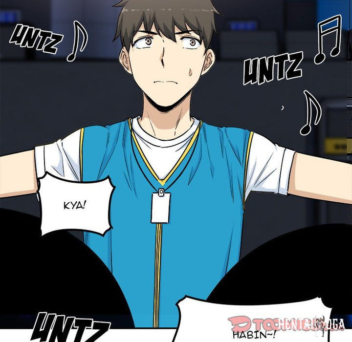 Excuse me, This is my Room Excuse me, This is my Room Chapter 60 - Page 105