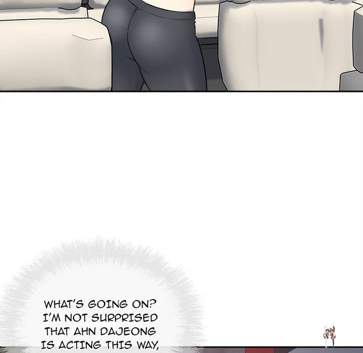 Excuse me, This is my Room Excuse me, This is my Room Chapter 60 - Page 125