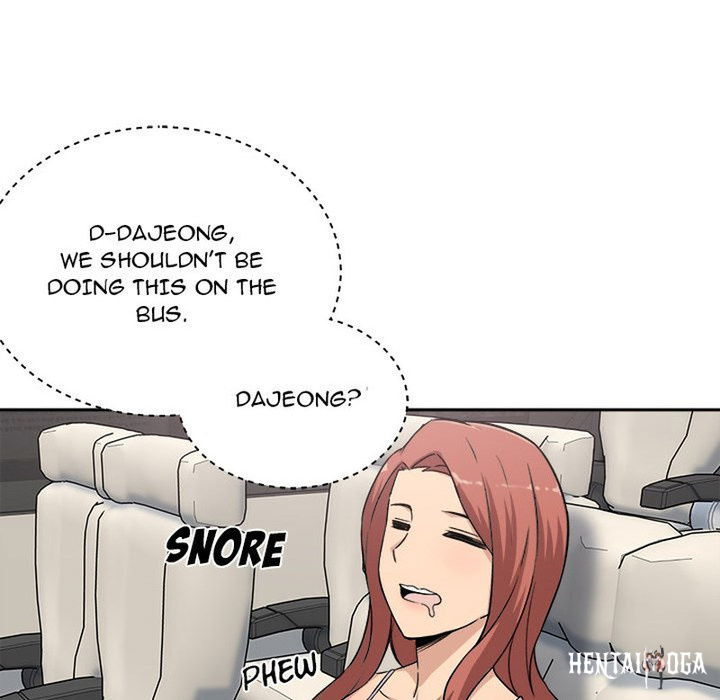 Excuse me, This is my Room Excuse me, This is my Room Chapter 60 - Page 130