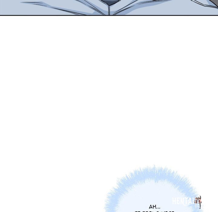 Excuse me, This is my Room Excuse me, This is my Room Chapter 61 - Page 41