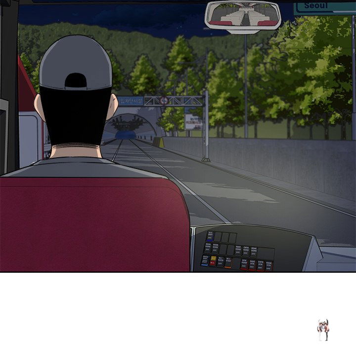 Excuse me, This is my Room Excuse me, This is my Room Chapter 61 - Page 5