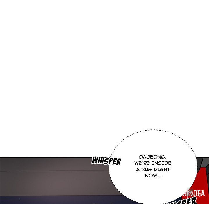 Excuse me, This is my Room Excuse me, This is my Room Chapter 61 - Page 6