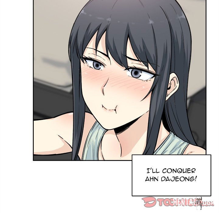 Excuse me, This is my Room Excuse me, This is my Room Chapter 62 - Page 15