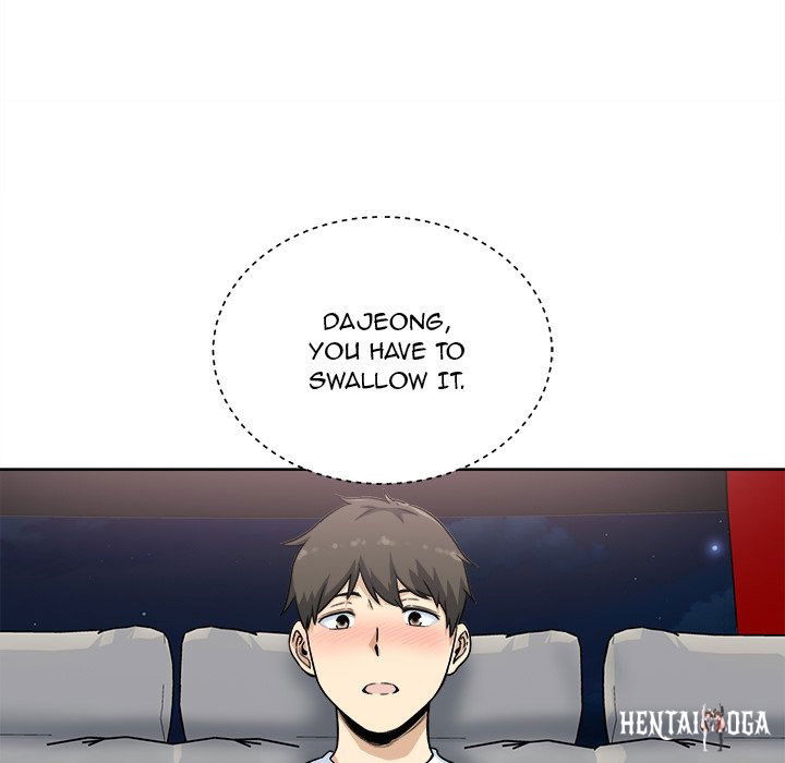 Excuse me, This is my Room Excuse me, This is my Room Chapter 62 - Page 16