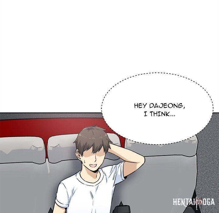 Excuse me, This is my Room Excuse me, This is my Room Chapter 62 - Page 5