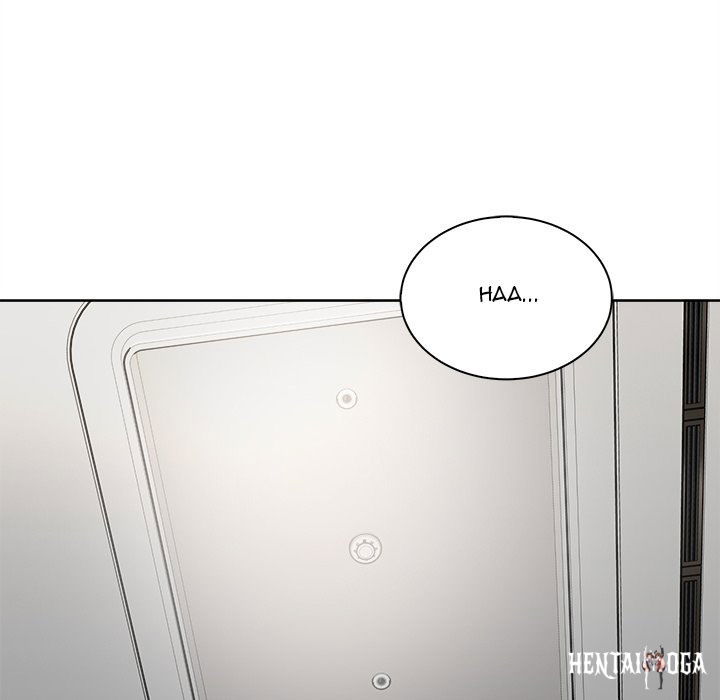 Excuse me, This is my Room Excuse me, This is my Room Chapter 62 - Page 94