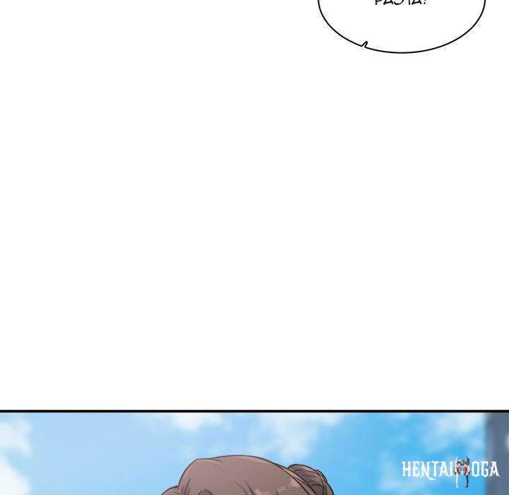 Excuse me, This is my Room Excuse me, This is my Room Chapter 63 - Page 74