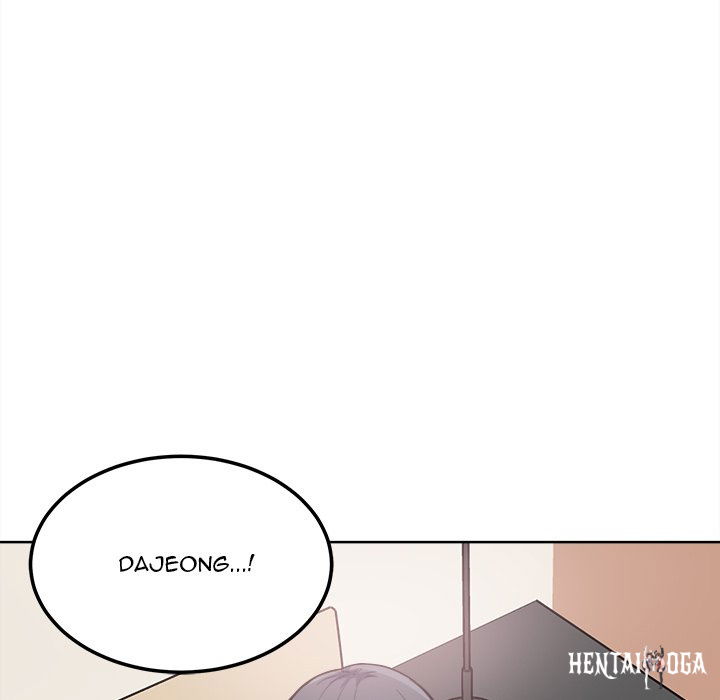 Excuse me, This is my Room Excuse me, This is my Room Chapter 65 - Page 88