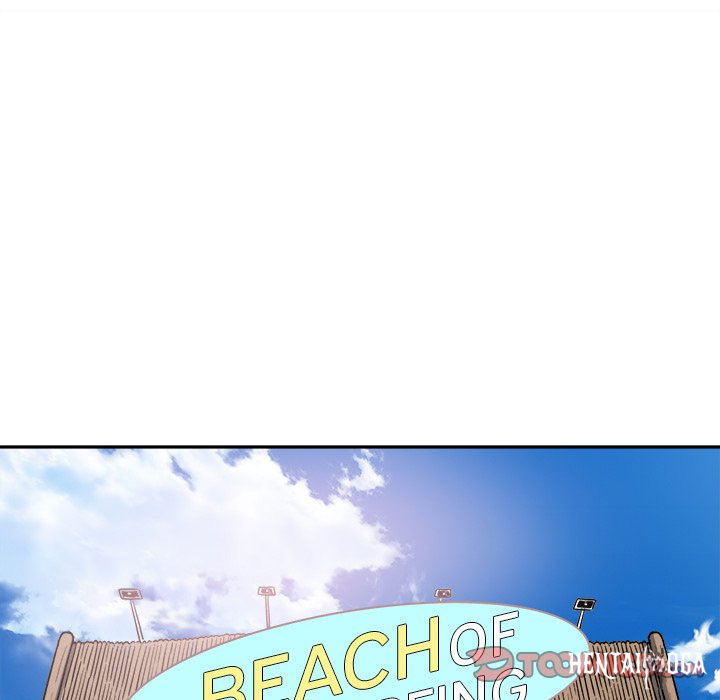 Excuse me, This is my Room Excuse me, This is my Room Chapter 67 - Page 120