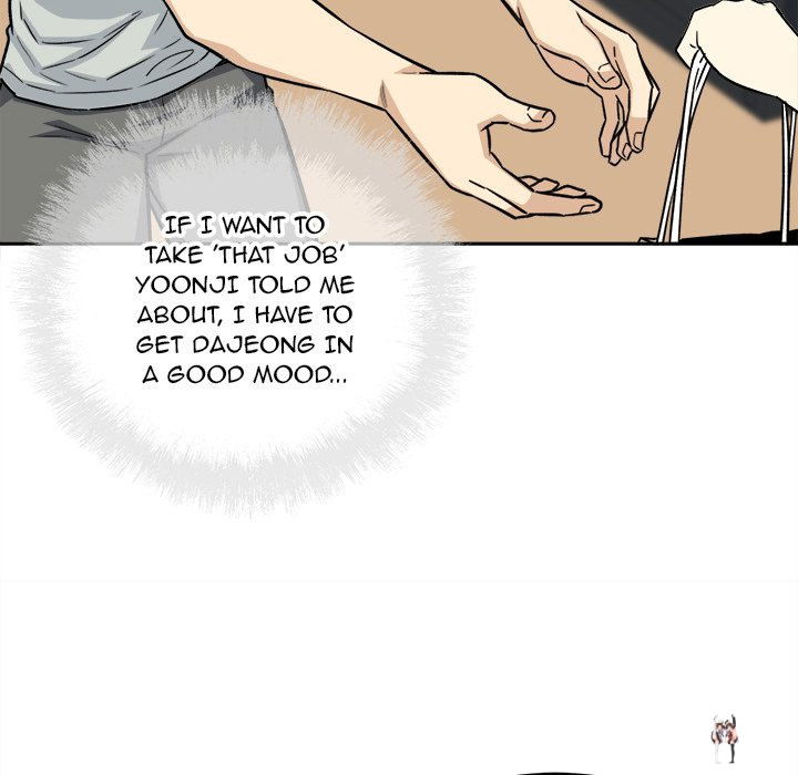 Excuse me, This is my Room Excuse me, This is my Room Chapter 67 - Page 87