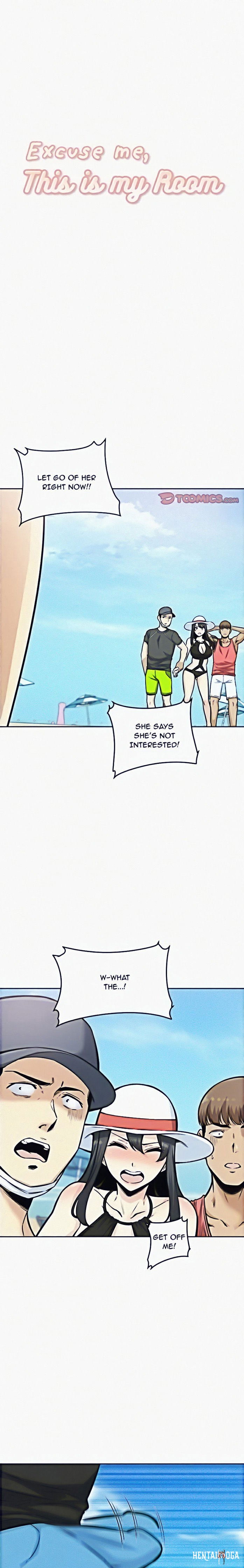 Excuse me, This is my Room Excuse me, This is my Room Chapter 69 - Page 1 Excuse me, This is my Room Excuse me, This is my Room Chapter 69 - Page 1