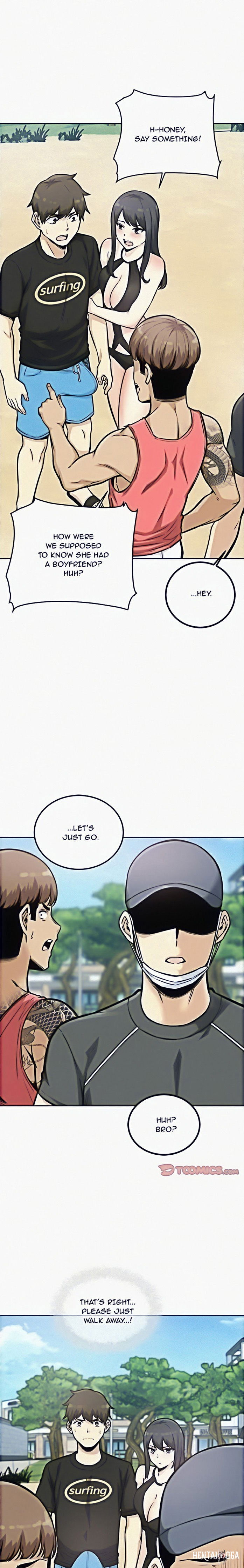 Excuse me, This is my Room Excuse me, This is my Room Chapter 69 - Page 6 Excuse me, This is my Room Excuse me, This is my Room Chapter 69 - Page 6