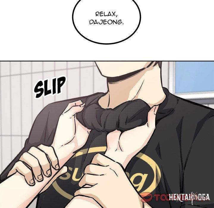 Excuse me, This is my Room Excuse me, This is my Room Chapter 70 - Page 111