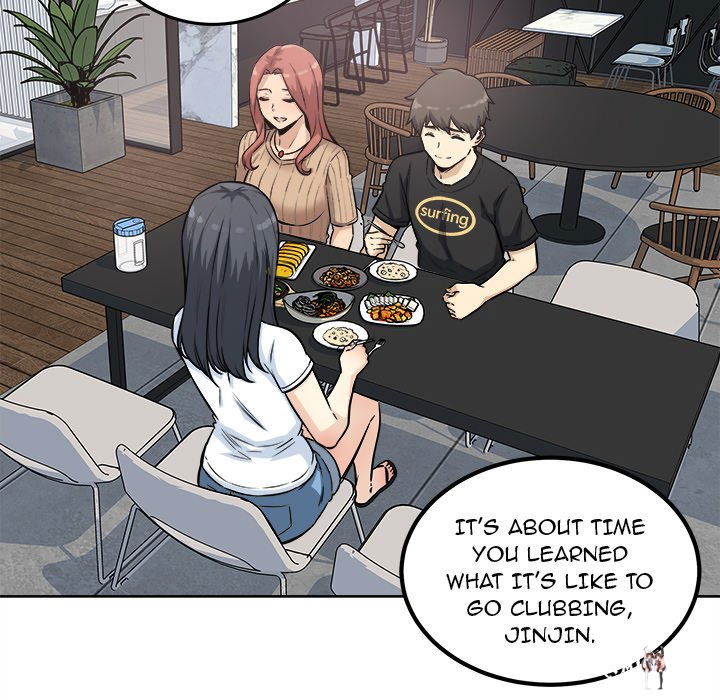 Excuse me, This is my Room Excuse me, This is my Room Chapter 71 - Page 125