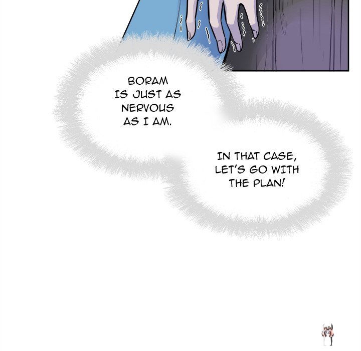 Excuse me, This is my Room Excuse me, This is my Room Chapter 72 - Page 104