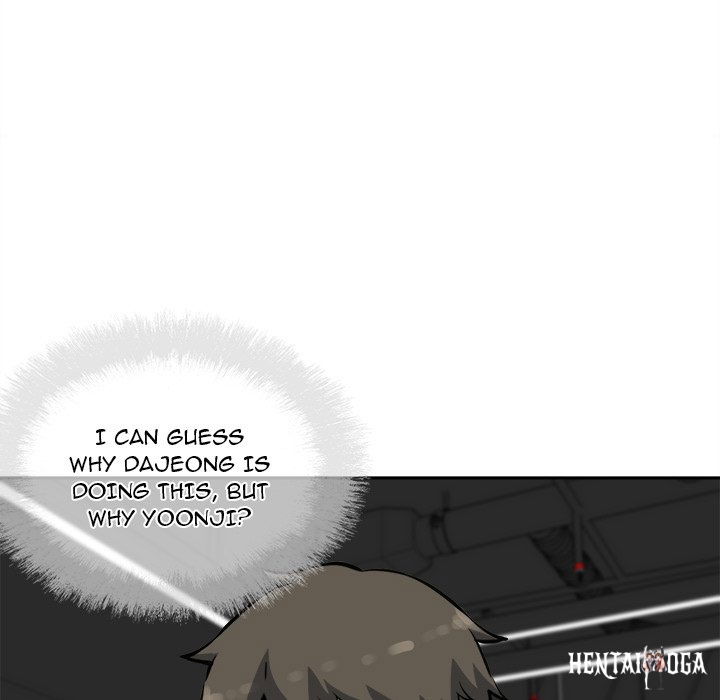 Excuse me, This is my Room Excuse me, This is my Room Chapter 72 - Page 11