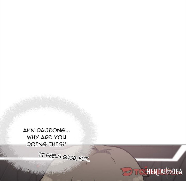 Excuse me, This is my Room Excuse me, This is my Room Chapter 72 - Page 15