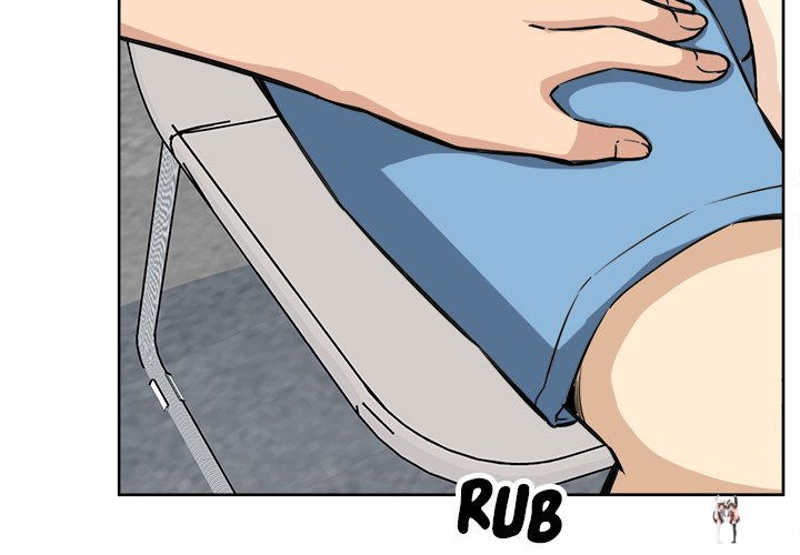 Excuse me, This is my Room Excuse me, This is my Room Chapter 72 - Page 2