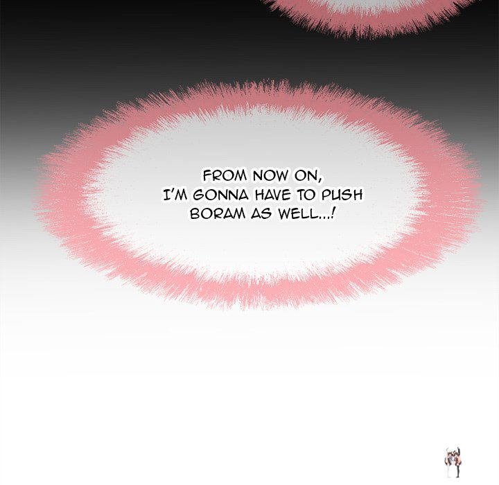 Excuse me, This is my Room Excuse me, This is my Room Chapter 72 - Page 58