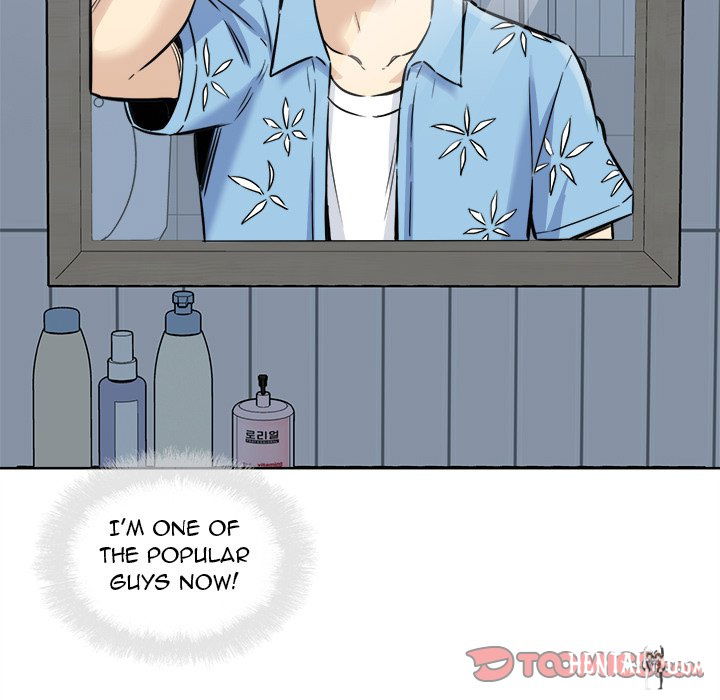 Excuse me, This is my Room Excuse me, This is my Room Chapter 72 - Page 81