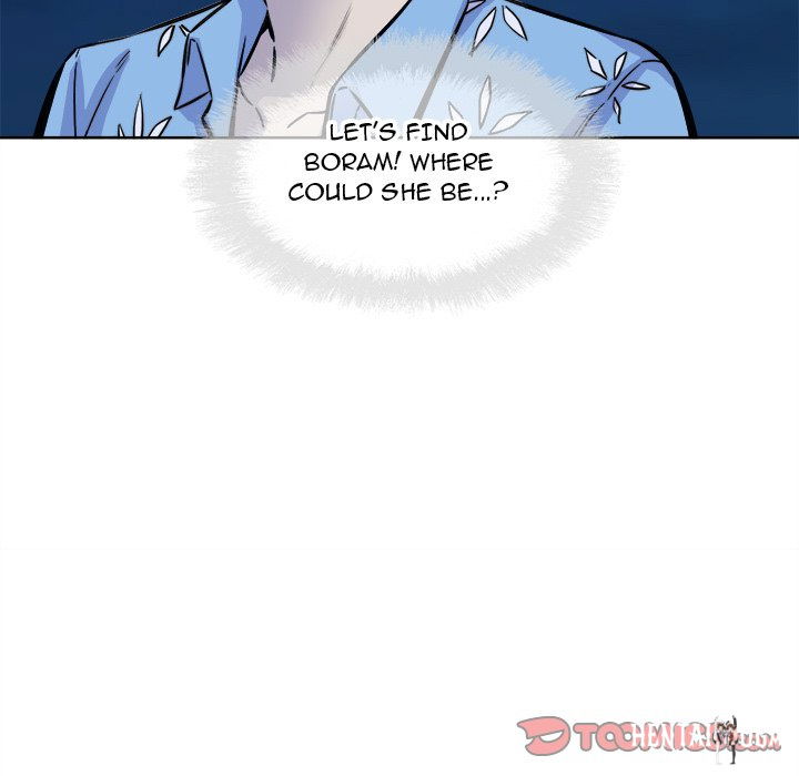 Excuse me, This is my Room Excuse me, This is my Room Chapter 72 - Page 93